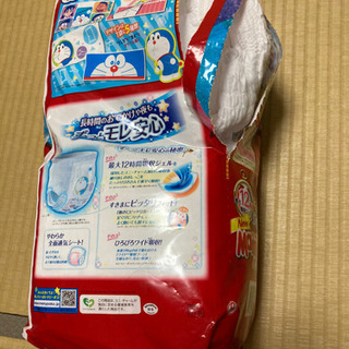 マミーポコパンツ　ビッグより大きいサイズ開封済の画像