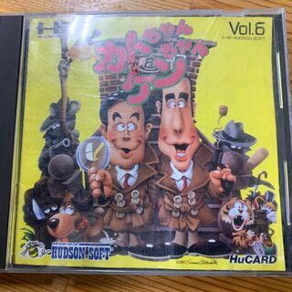 ★現状品★レア品★【PCエンジン】カトちゃんケンちゃん Vol....