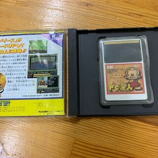 ★現状品★レア品★【PCエンジン】PC原人 Vol.24 ハドソン HuCARD HEsystem カセット ゲーム TVゲームの画像