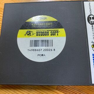 ★現状品★レア品★【PCエンジン】PC原人 Vol.24 ハドソン HuCARD HEsystem カセット ゲーム TVゲームの画像