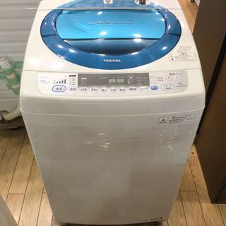 【安心6ヶ月保証付】全自動洗濯機 TOSHIBA AW-GN70DJ 7.0kg 2011年製 ※内部ﾖｺﾞﾚ有 【トレファク桶川店】