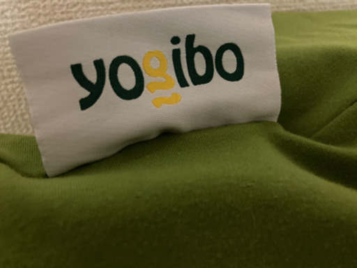 Yogibo Max ライムグリーン