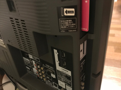 ☆Panasonic テレビ　5000円☆