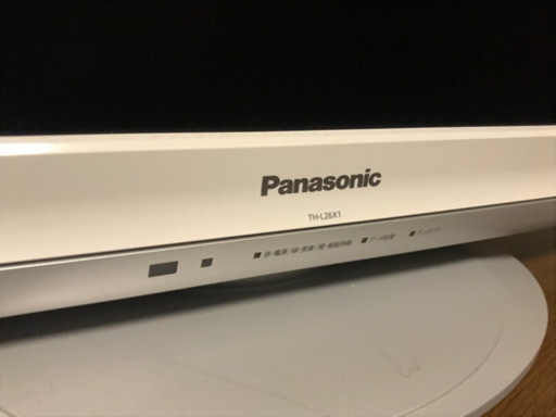 ☆Panasonic テレビ　5000円☆