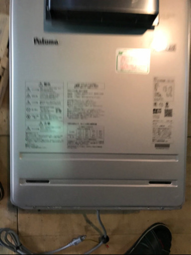 24号エコジョーズ給湯器‼️