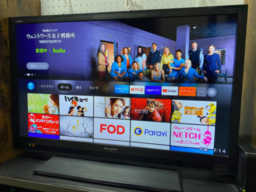 テレビ32型　SHARP AQUOS