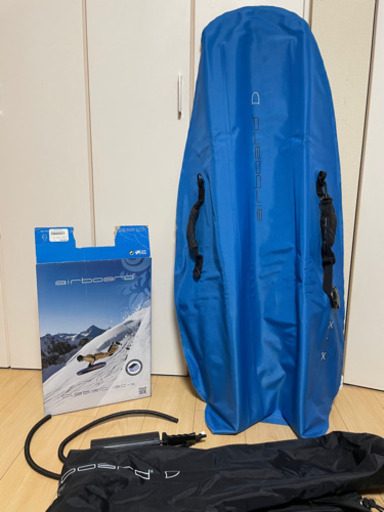 エアボード　130X