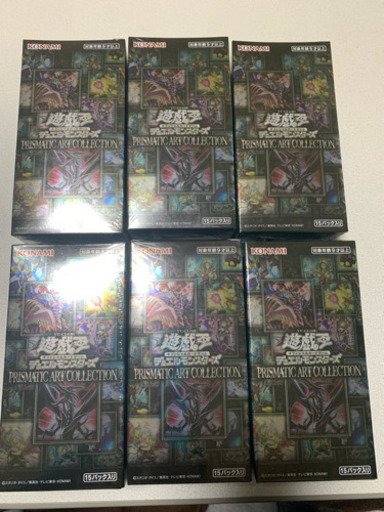 遊戯王 プリズマティックアートコレクション  6box