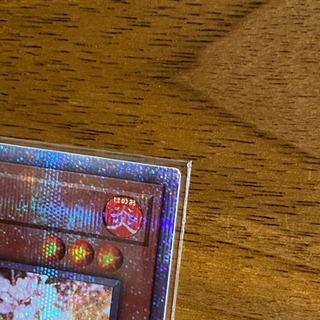 遊戯王　灰流うらら　美品の画像