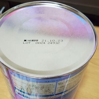 フォローアップミルク グリコ アイクレオの画像