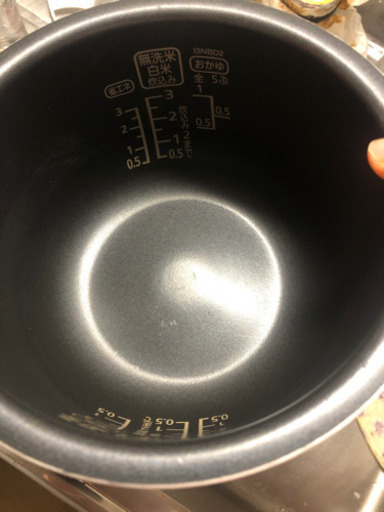 炊飯器アイリスオーヤマ（予約済み）