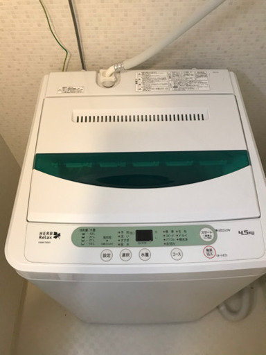 ヤマダ電器洗濯機《引取日限定》