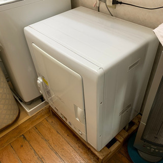 衣類乾燥機 HITACHI DE-N55FX(W) 5月1日、3日受渡可能‼️