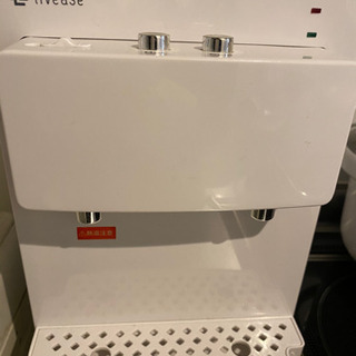 ウォーターサーバー
