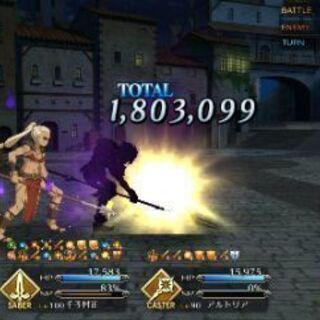 Fate/Grand Orderオプチャメンバー募集 − 東京都