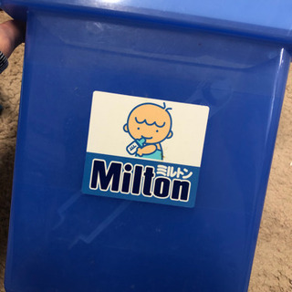 ミルトン本体
