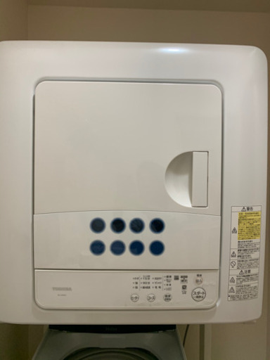 東芝  衣類乾燥機　ED-458  2020年製
