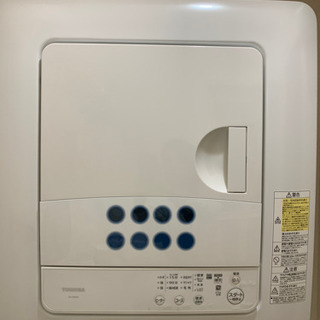 東芝  衣類乾燥機　ED-458  2020年製