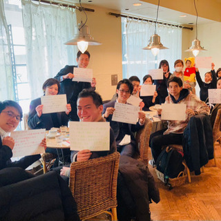 ☀️3/14(日)朝10時から天神で朝会☀️