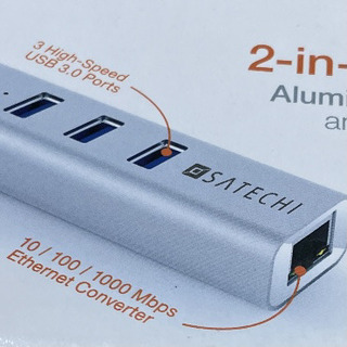早い者勝ち　SATECHI 2-in-1 USB 3.0