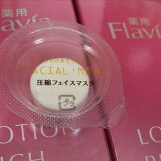 薬用フラビア　プレミアムスリー（レギュラーサイズ）3点セット×2の画像