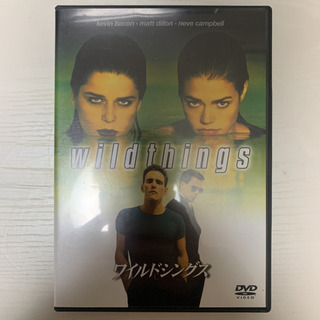 ワイルドシングス('98米)〈2005年11月30日までの期間限...