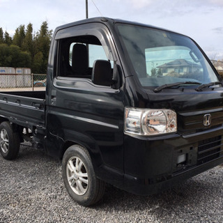 ✔️ アクティトラック　25年式！車検R5年3月！取立て！4WD...