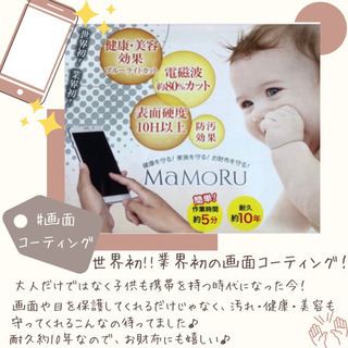 3/21(日)10時〜16時春祭りマルシェ🍓