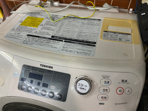 中古品 実働品 TOSHIBA TW-G510L(C)