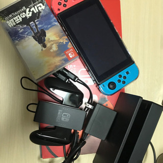最新型Switch