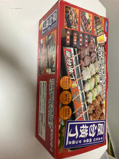 屋台横丁（やきとり、たこ焼き、網焼き）