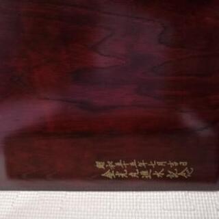 書類入れの画像