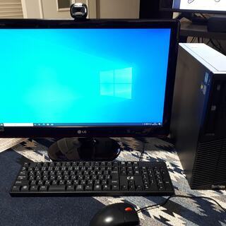 レノボThinkCentre M71e　モニター23 WEBカメ...