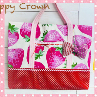 【Happy Crown ハンドメイド】 ＊いちご柄が可愛いレッ...
