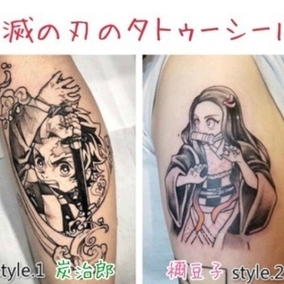 鬼滅の刃タトゥーシールの画像