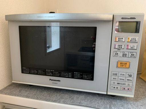 オーブンレンジ