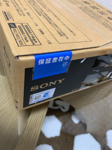 ブルーレイレコーダー SONY BDZ-FBW1000