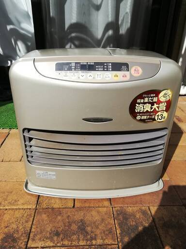 石油ファンヒーター 中古