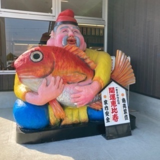 愛知県で活動してるグルチャのメンバー募集 - メンバー募集