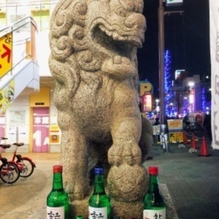愛知県で活動してるグルチャのメンバー募集 − 愛知県
