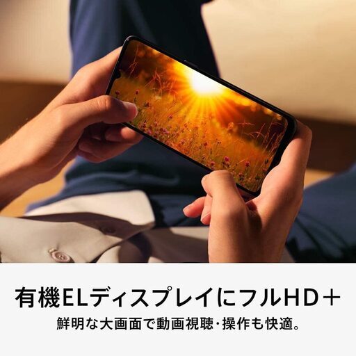 【 最新スマホ 本体 】OPPO A73 ネイビーブルー SIMフリー 楽天モバイル公式 Rakuten UN-LIMIT V 楽天アンリミット対応　新品未使用