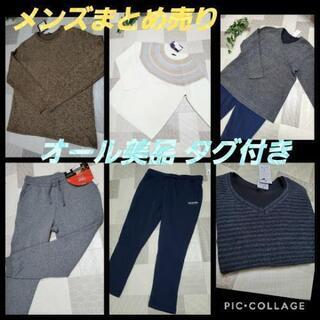 「大きいサイズ」メンズ 6点 送料無料 春 今期購入 美品 タグ...