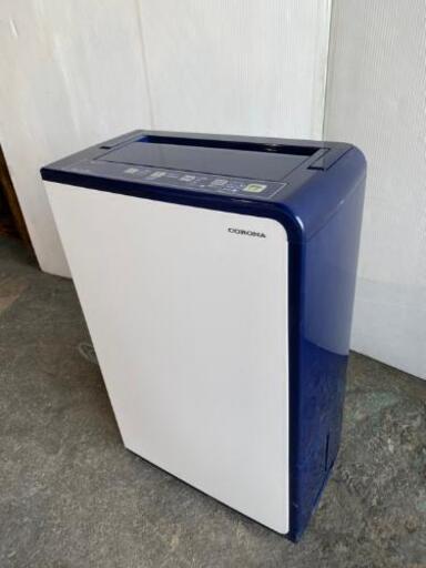 取引中パ☆コロナ衣類乾燥除湿器2013年製☆