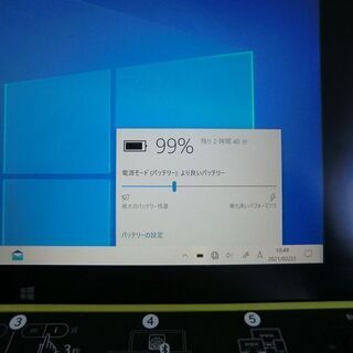 美品　タブレット端末＊Windows８　格安美品NEC-Lavi-tab-TW710の画像