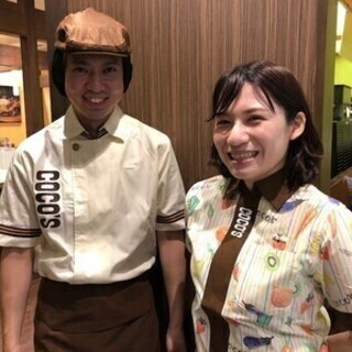 【日払い可】【ホール&キッチンスタッフ募集】アルバイトデビューし...