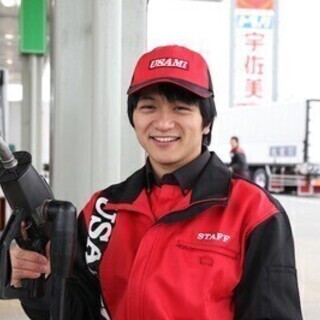 【ガソリンスタンドスタッフ募集】安定勤務で安心◎フリーターさん大...
