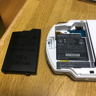 PSP2000cw 白色　バッテリー付きの画像