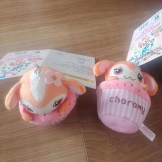 チョロミーキーホルダーの画像