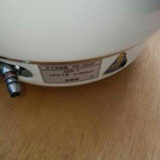 ガス炊飯器の画像