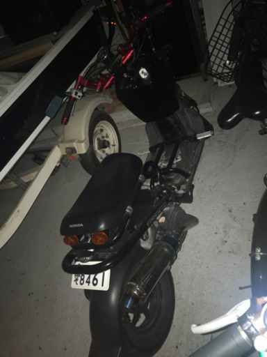 ズーマー 50cc 多改造